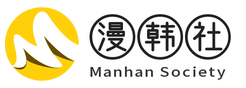 506特工队