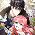 暴君的镇定剂 暴君的镇定剂